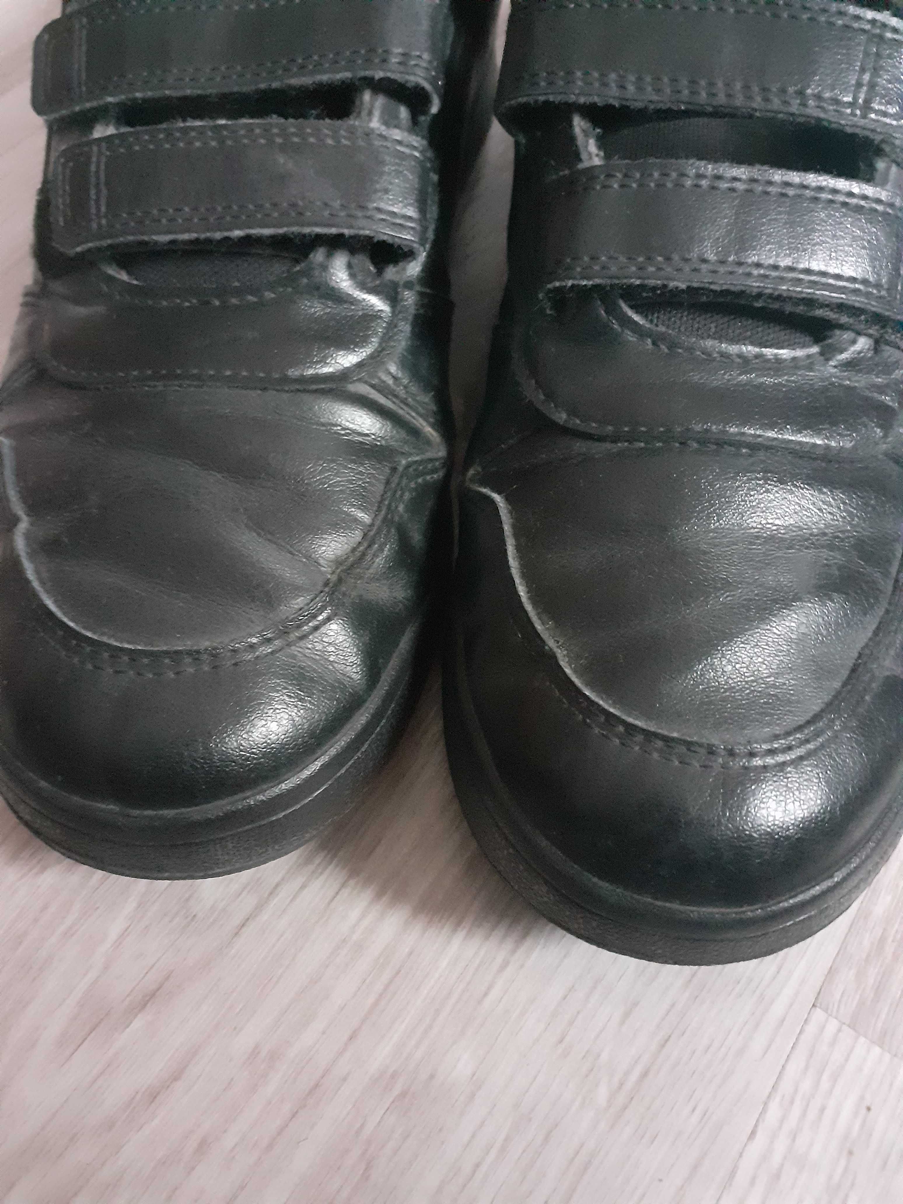 Buty addidas dla chłopca rozmiar 40