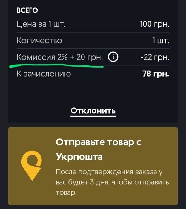 Нова якісна Torx T8 викрутка до гемпада Хb0Х360/One і корпуса(PS3,4,5)