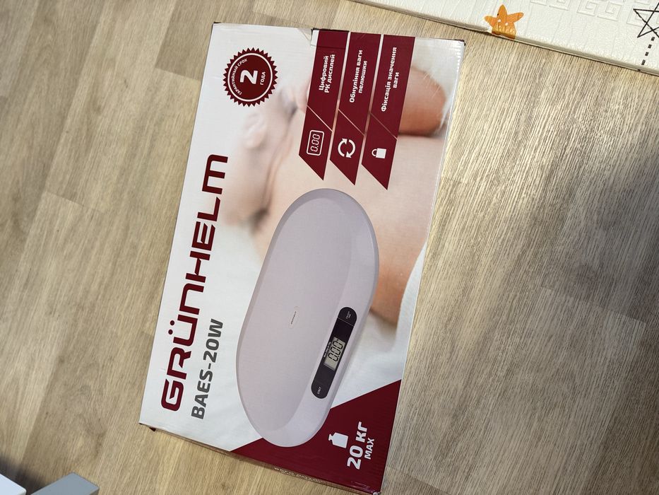 Ваги дитячі електронні