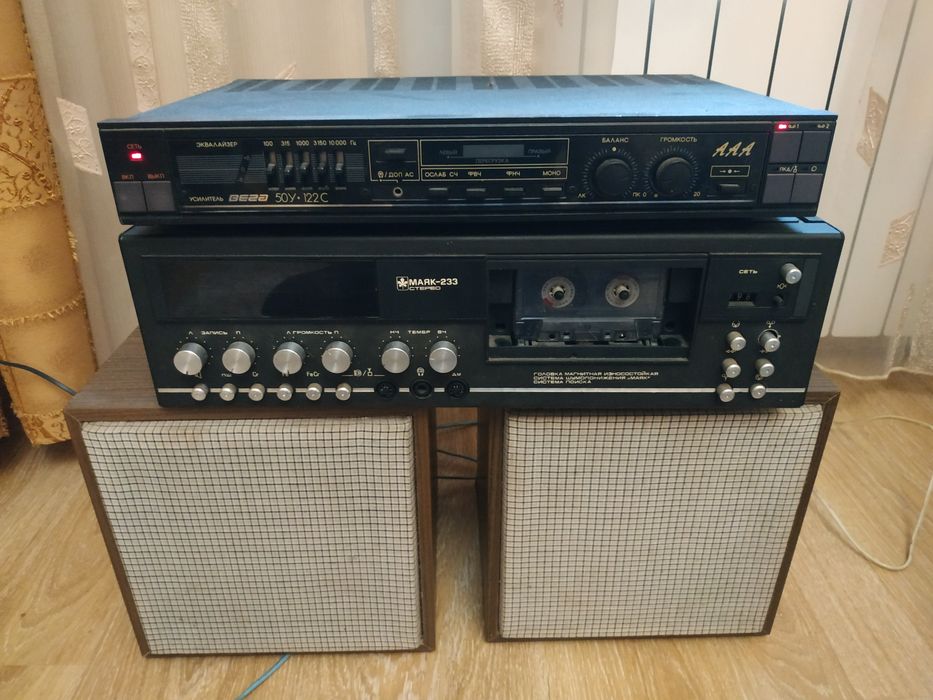 Підсилювач Вега 50У-122с.