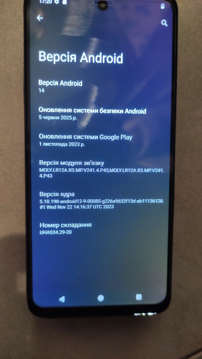 Продам полностью рабочую материнскую плату к смартфону Motorola g23