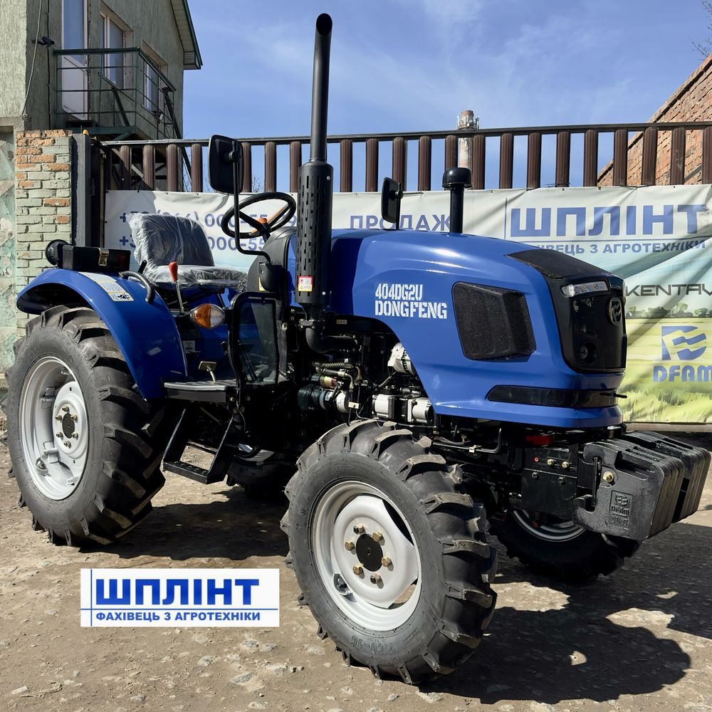 Мінітрактор Dongfeng 404DG2U 40кс 2024рік реверс донгфенг трактор 4x4