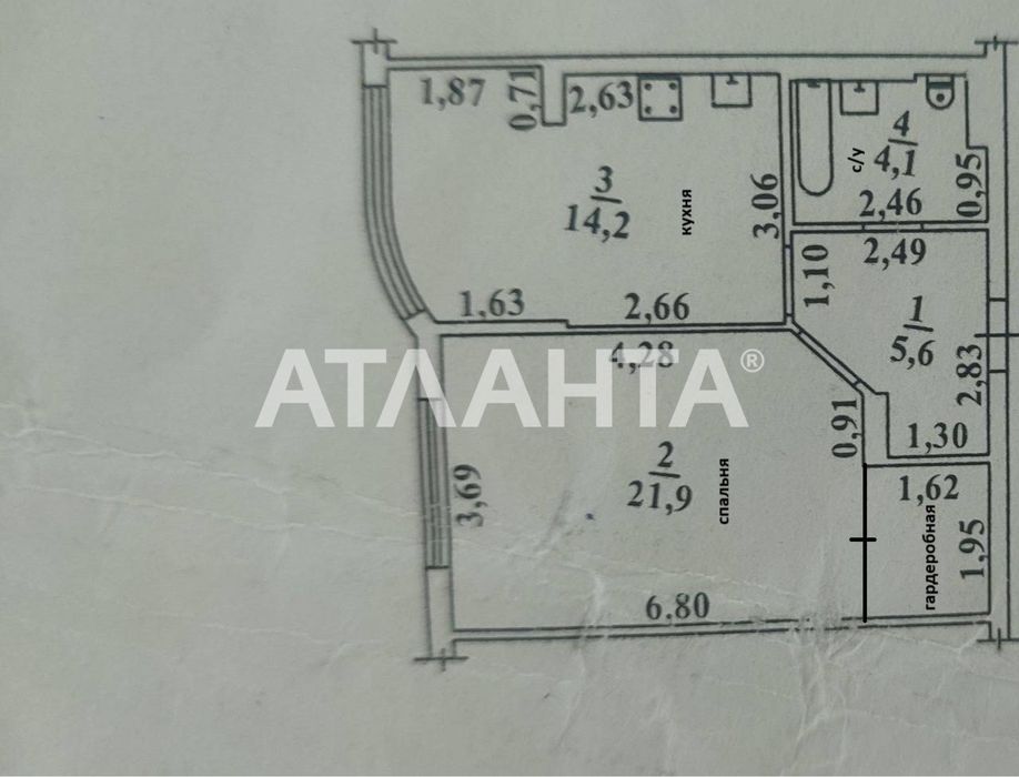 Кухня 14м+спальня с гардеробной ЖК Малиновский СК Стикон Программы