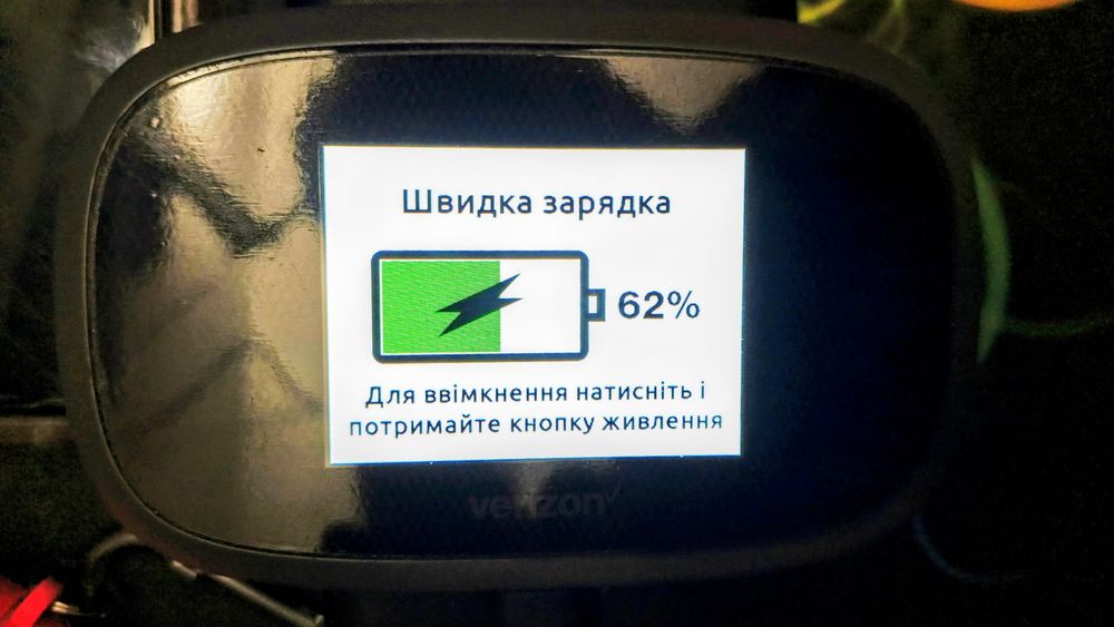 4G/3G LTE Wi-Fi роутер Novatel MiFi 8800L + 1 термінальна антенп 5Дб