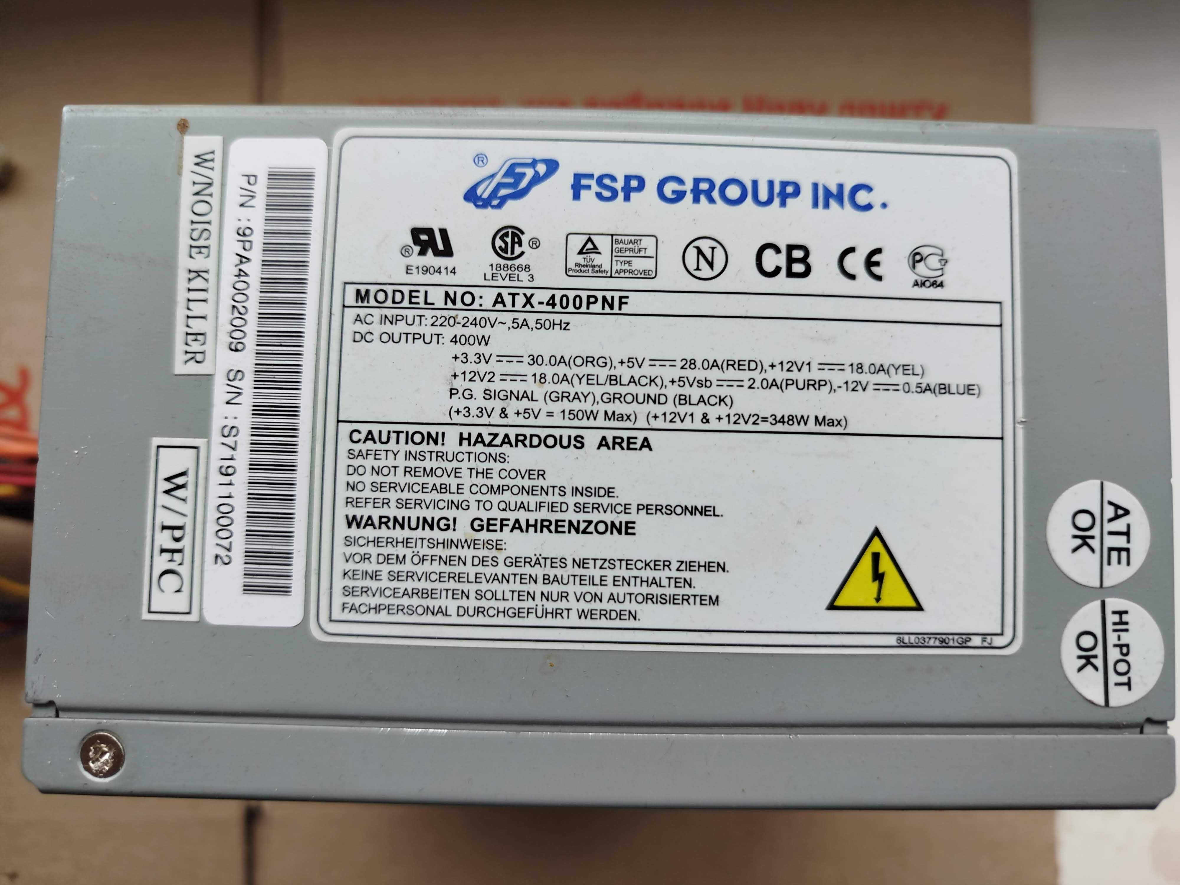 Блок живлення FSP ATX-400PNR