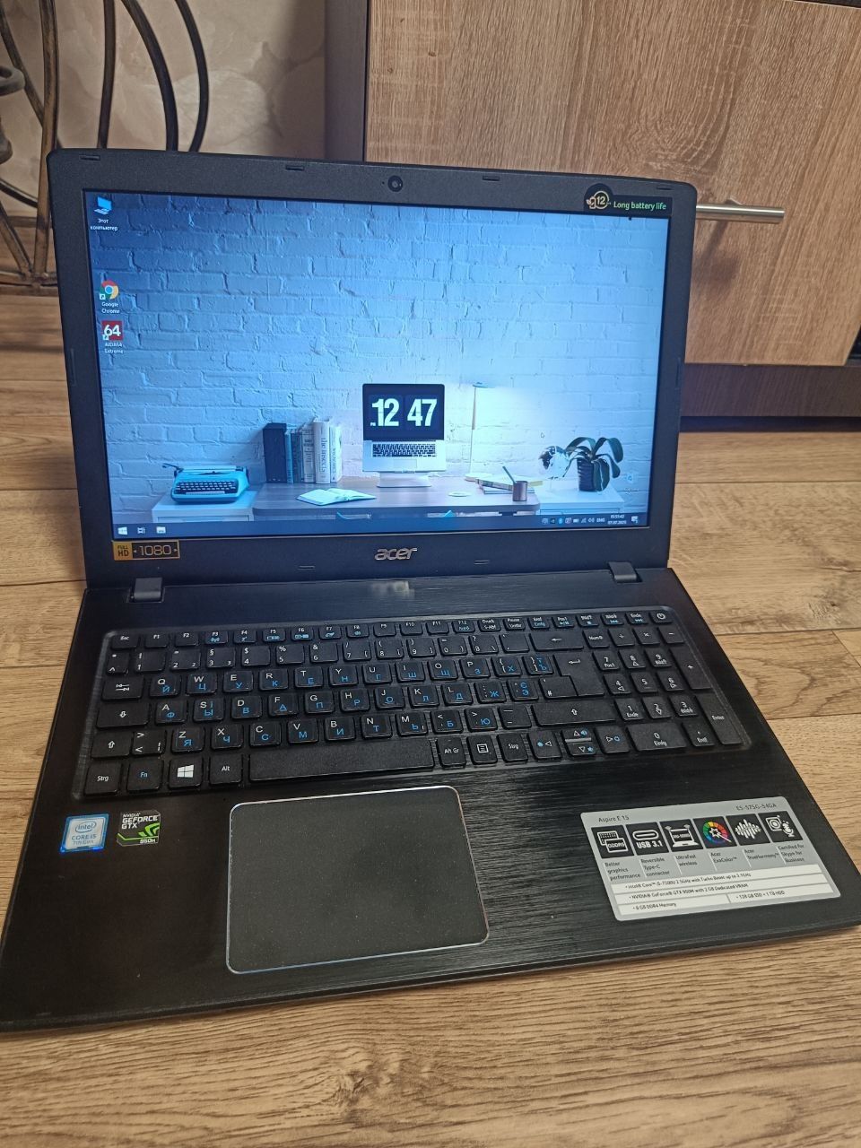 Acer E5-573 (i5 7200, 8 Gb, SSD 128, HDD 1 Tb, GTX 9