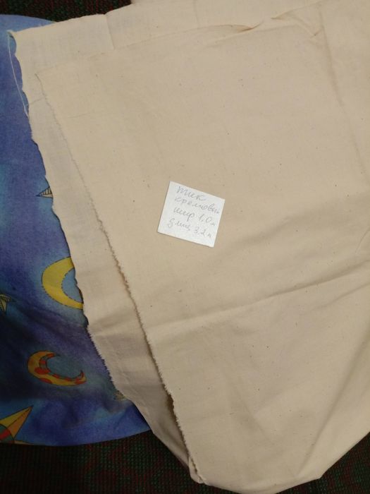 Х/б ткани на летние платья,на постельное белье по 40 грн за метр