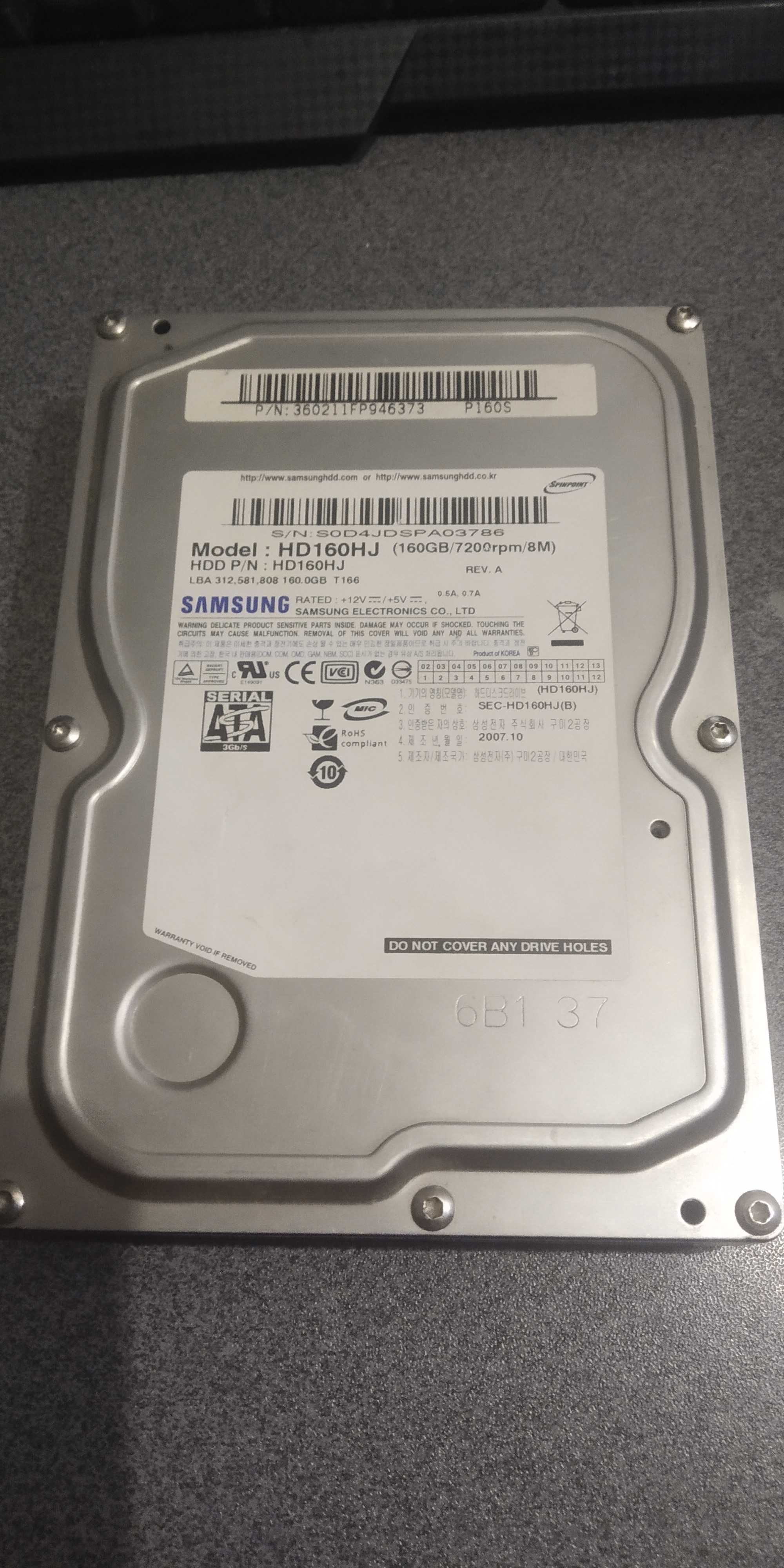 Жесткий диск Samsung 160GB/ГБ 7200rpm 8MB HD161HJ SATA-II