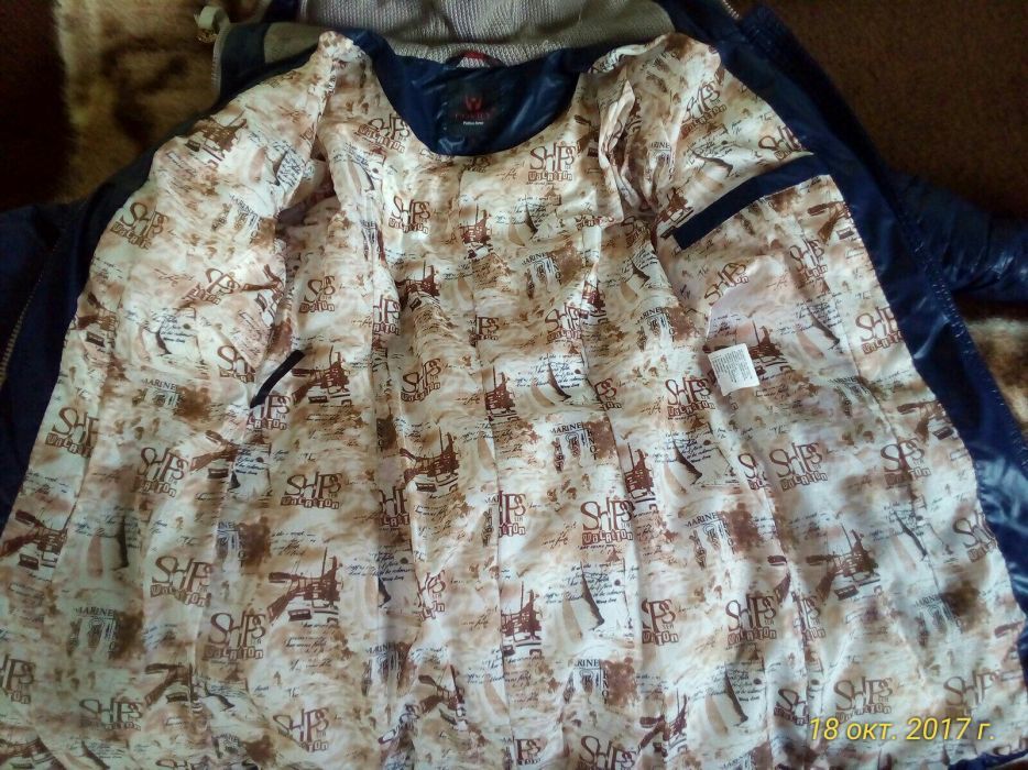 Зимова куртка для дівчини