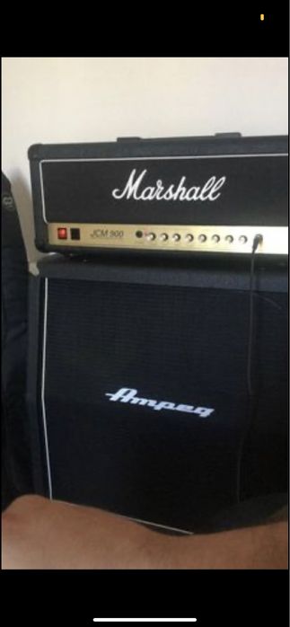 Marshall JCM900 MKIII High Gain Master Volume (O tal!)