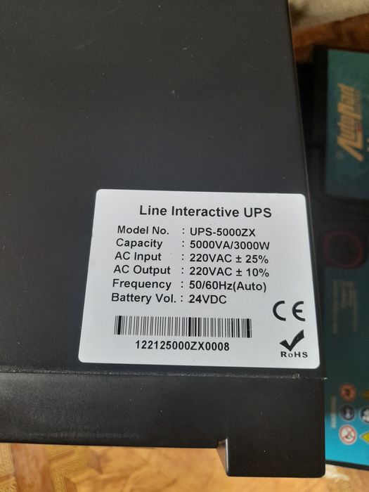 Продам UPS 5000ZX