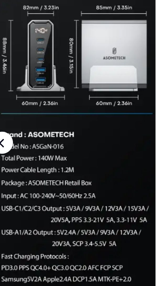 Зарядное Устройство 140W GaN VI ASOMETECH USB Type C PD QC Quick Charg