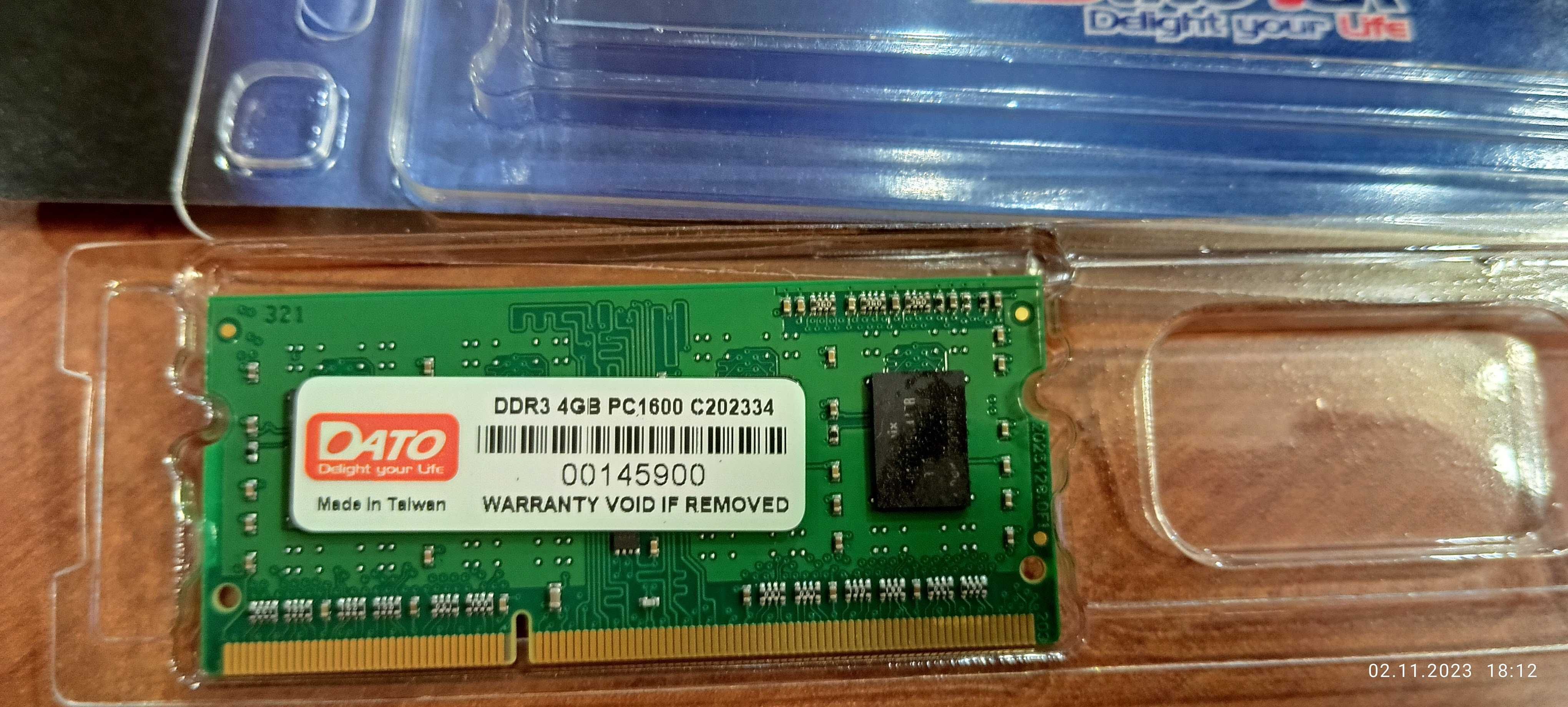 DDR3 4GB PC1600 DATO  204pin   1,35V  2штуки