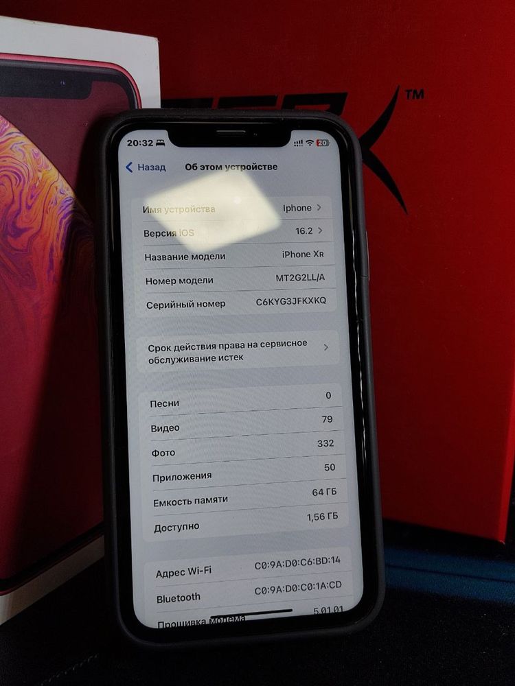 Iphone xr red 64gb