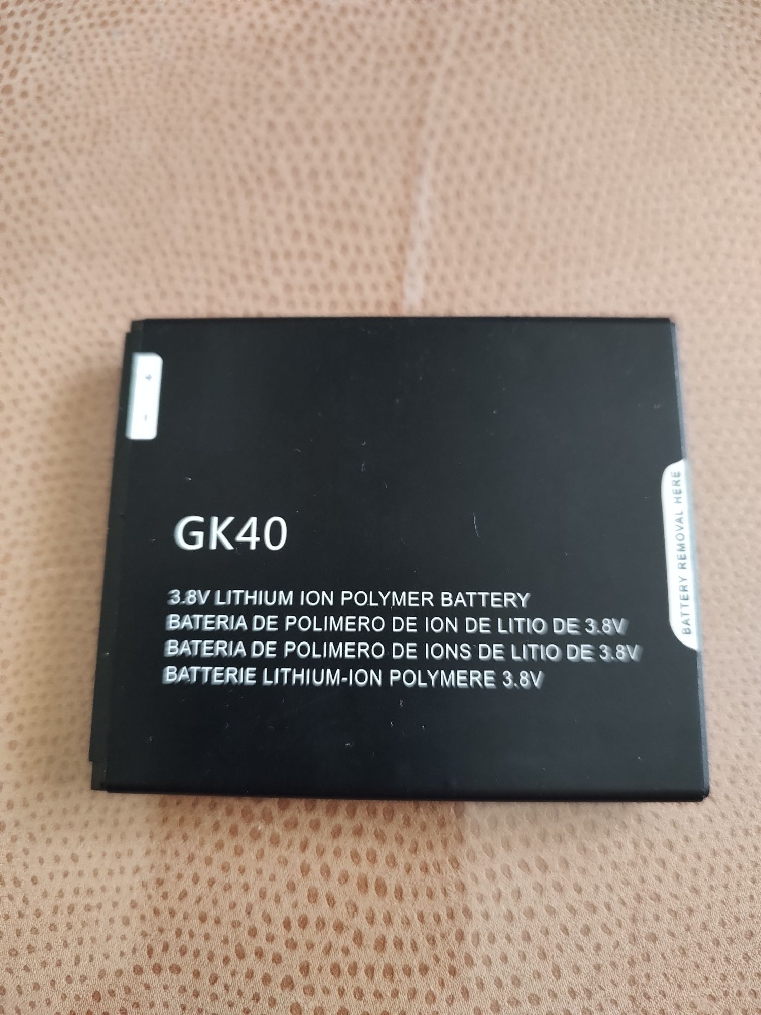 Акумуляторна батарея GK40 для Motorola