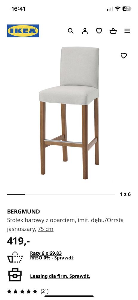 Wysokie krzesło hoker Ikea Bergmund dąb szare 75 cm