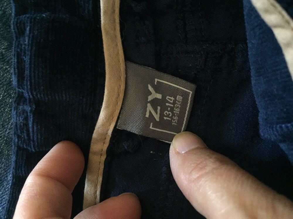 Saias zippy/massimo dutti