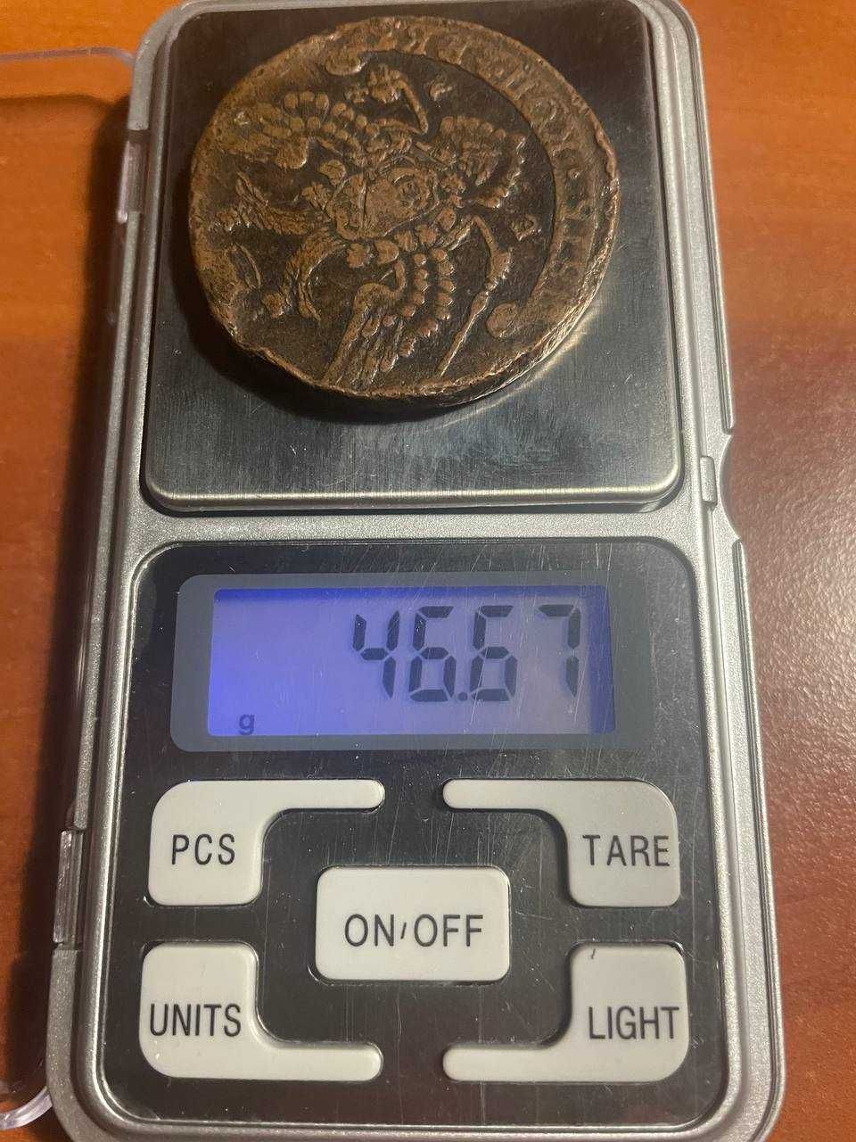 Пять копеек 1790 г.