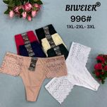 Бікіні "Biweier"