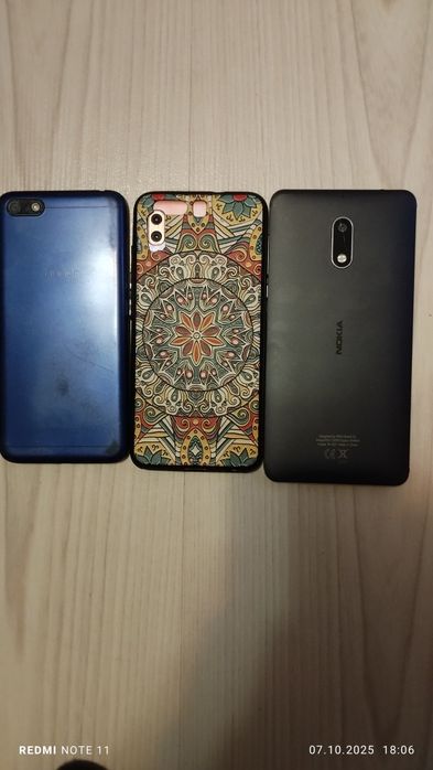 Продам одним лотом