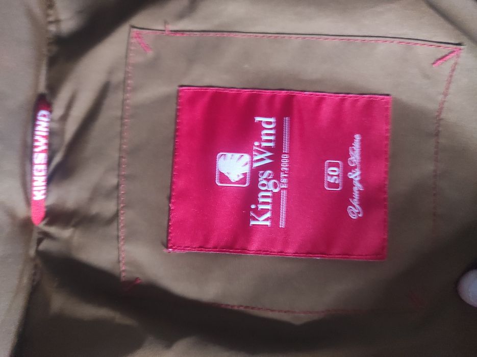 Куртка зимова Kings Wind