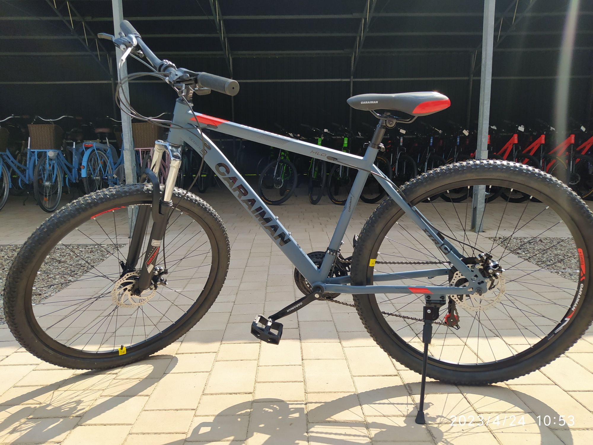 Nowy rower górski MTB 29" Caraiman rama L