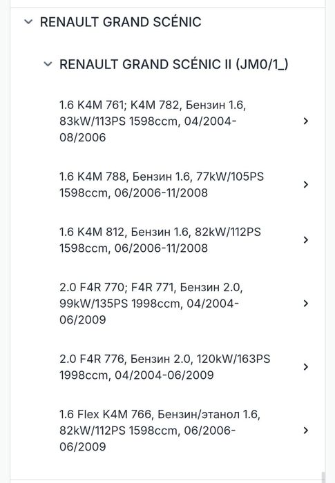 Насос топливный Airtex E10764M