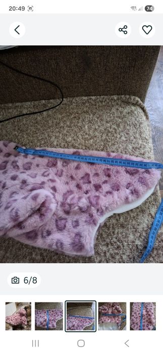 Светр та шубка для вашого улюбленця.