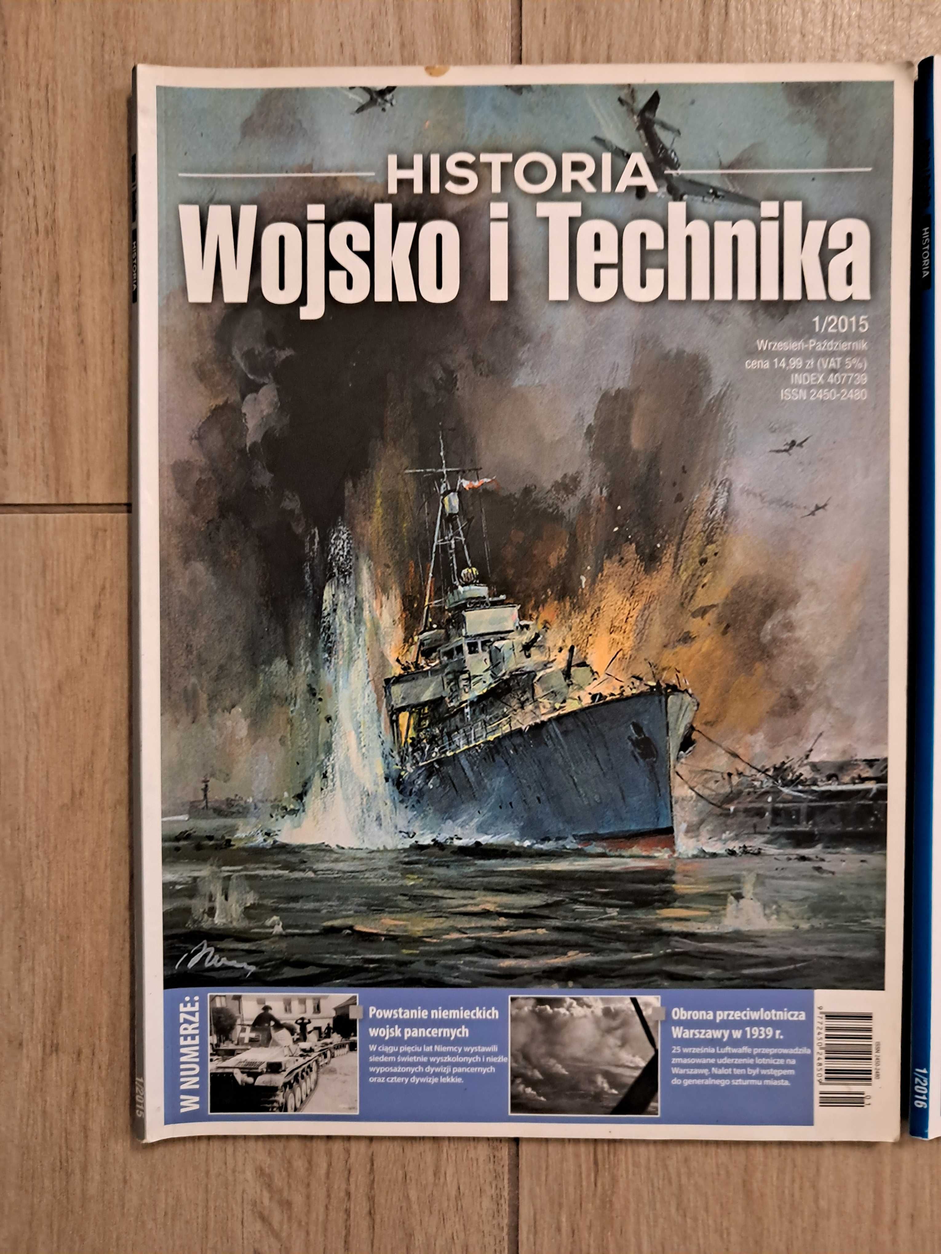 Historia Wojsko i Technika - 3szt - 1/2015 , 1/2016 , 2/2016
