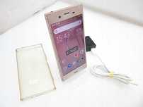 Sony Xperia XZ1 4/64GB / 5,2" / 19 Mpix / Etui / Eko Komis