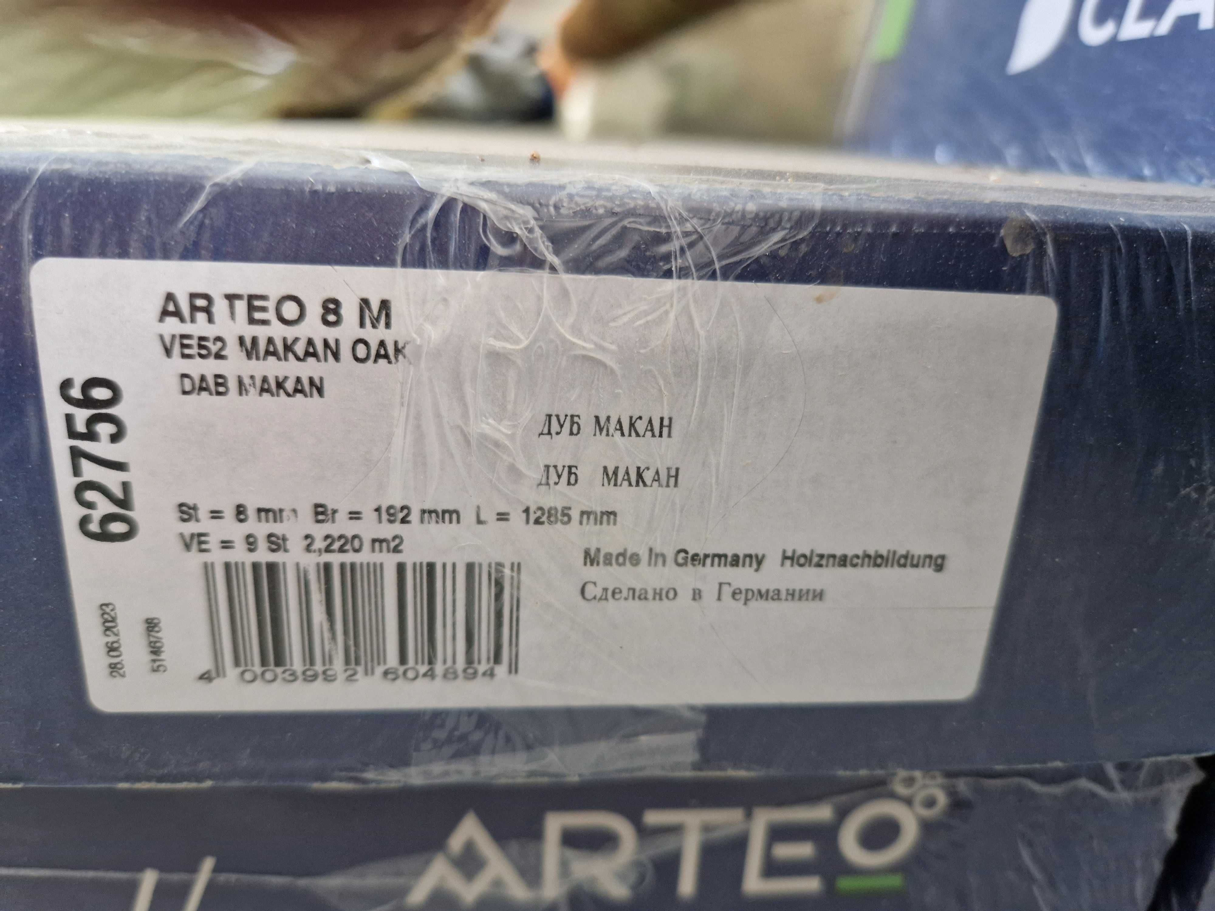 Sprzedam taniej panele podłogowe Arteo (Classen) Dąb Makan 8mm