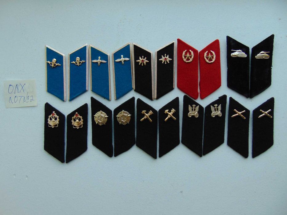 Петлицы советские 10 пар. Армия СССР лот 2