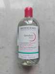 Bioderma Sensibio H2O plyn micelarny 500ml