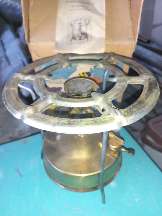 Примус "Рекорд-1"