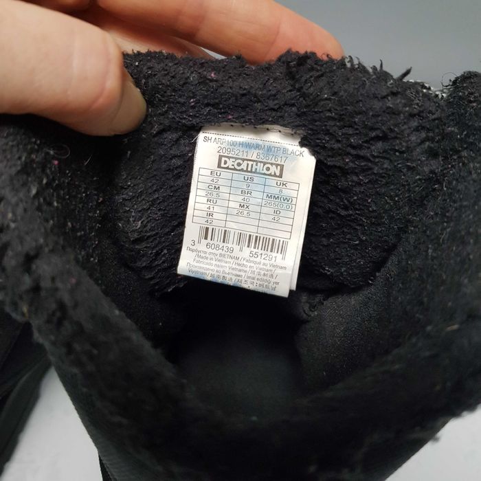 Quechua чоловічі чоботи черевики р. 42