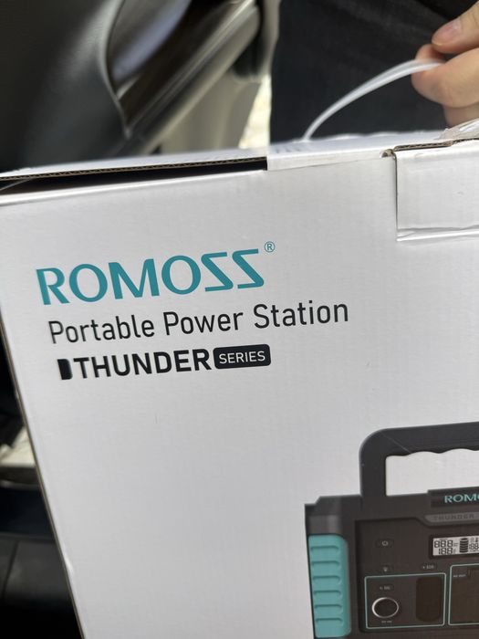 Прожам зарадну станцію