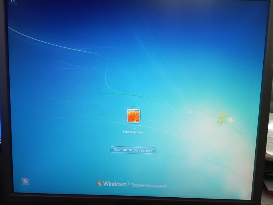 Комплект офісний: ПК+монітор SAMSUNG SyncMaster 943n+принтер+сканер