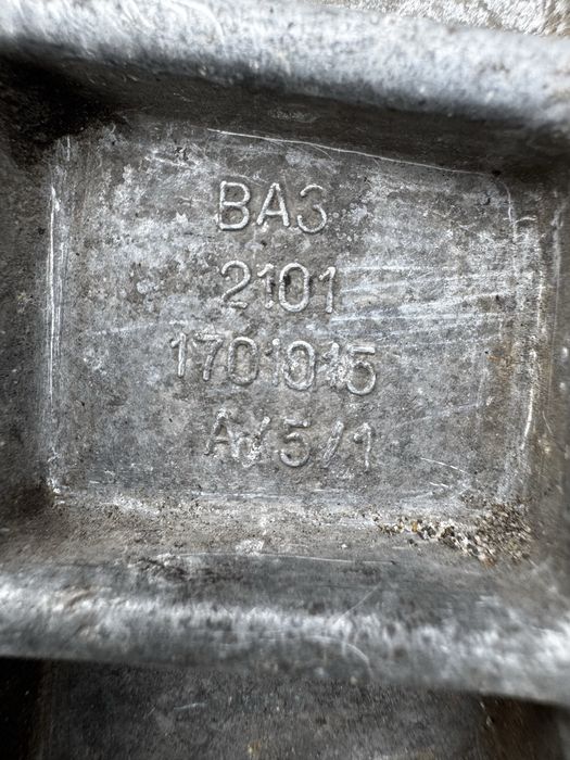 КПП коробка передач ВАЗ 2101