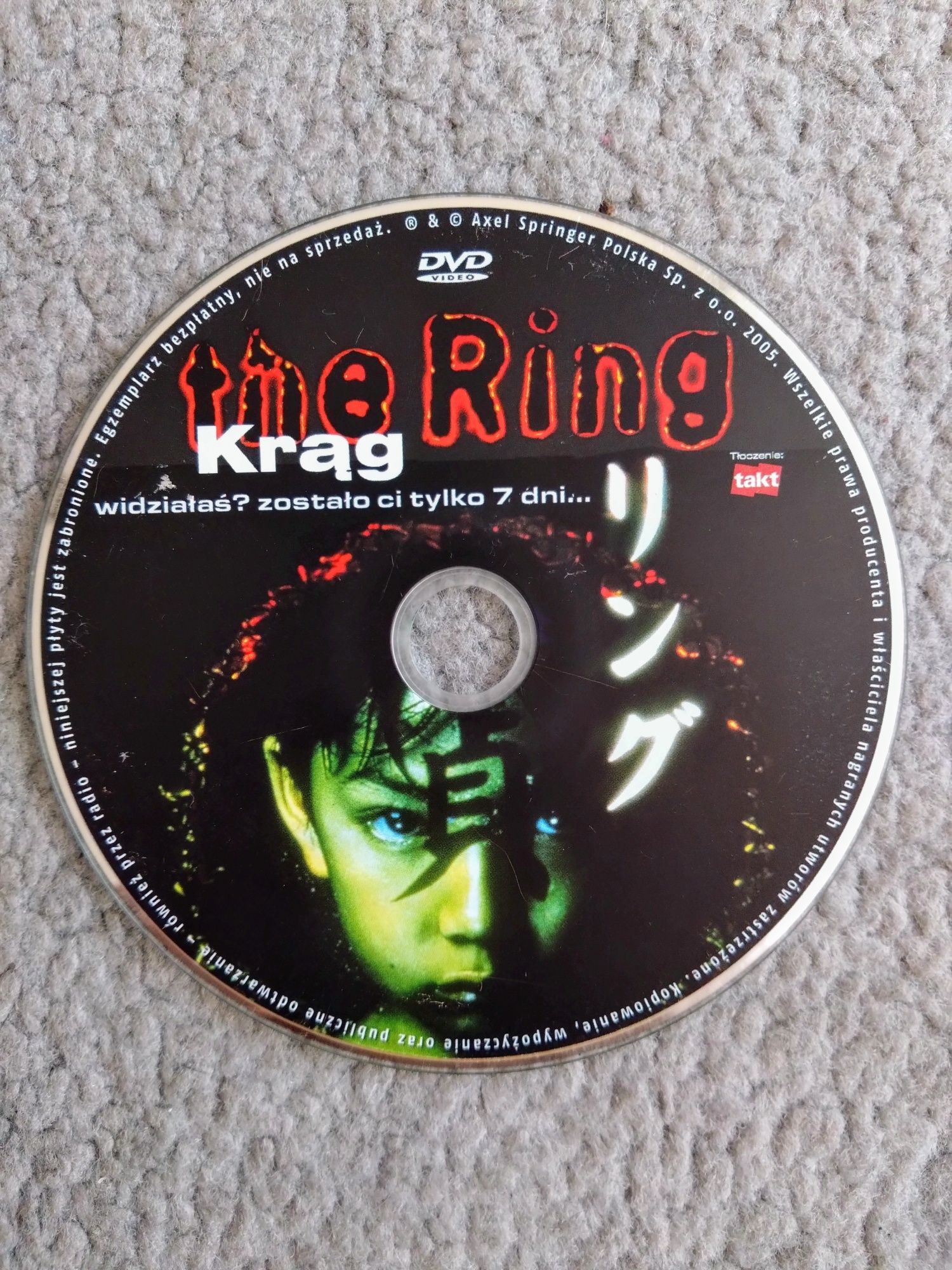 The Ring -  film DVD.
