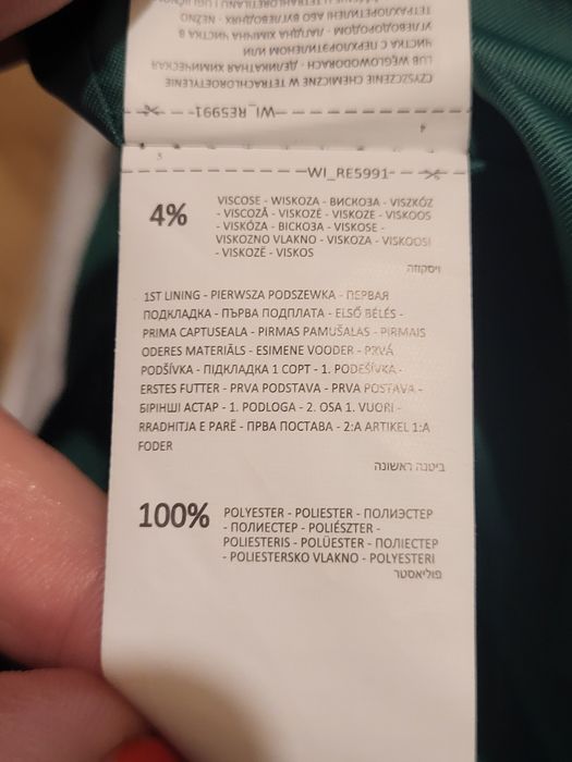 Reserved  plaszcz z wełną S,M,L