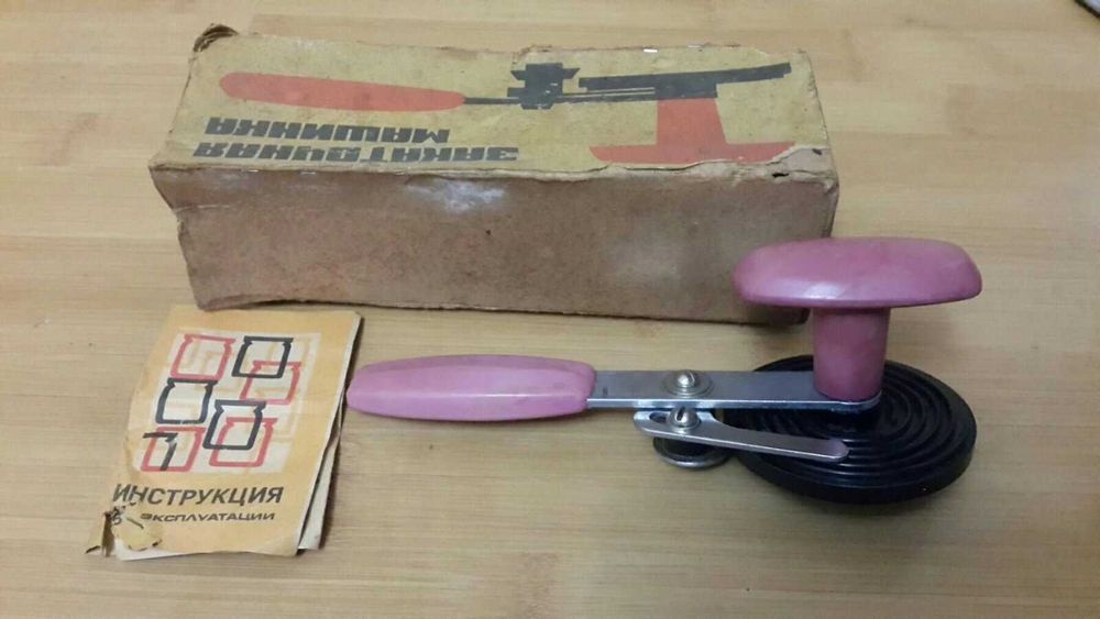 Корисні дрібниці для кухні