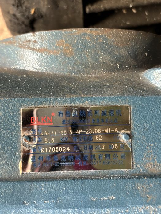 Silnik z przekładnią, motoreduktor, napęd