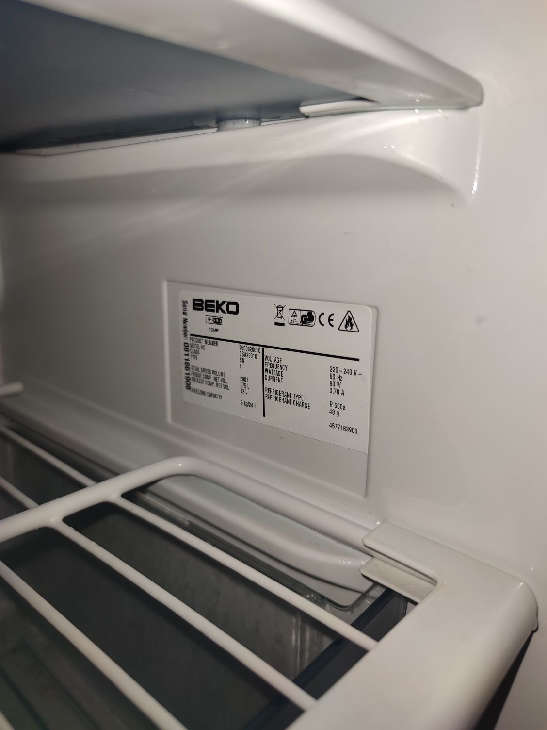 Холодильник BEKO (двокамерний)