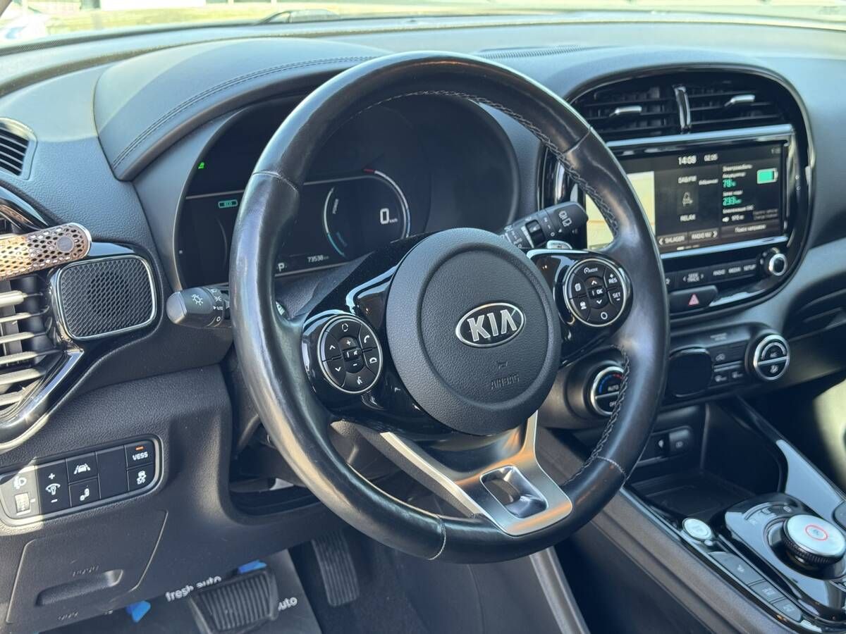 Kia E SOUL 2020 freshauto