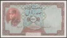Iran 100 riali 1935 - Reza Pahlavi
