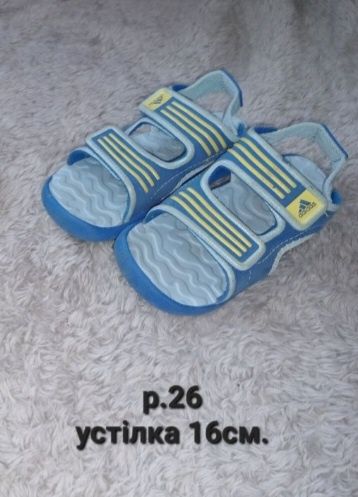 Сандалі босоніжки аквашузи коралки крокси Adidas Nike р.21, 23, 26, 31