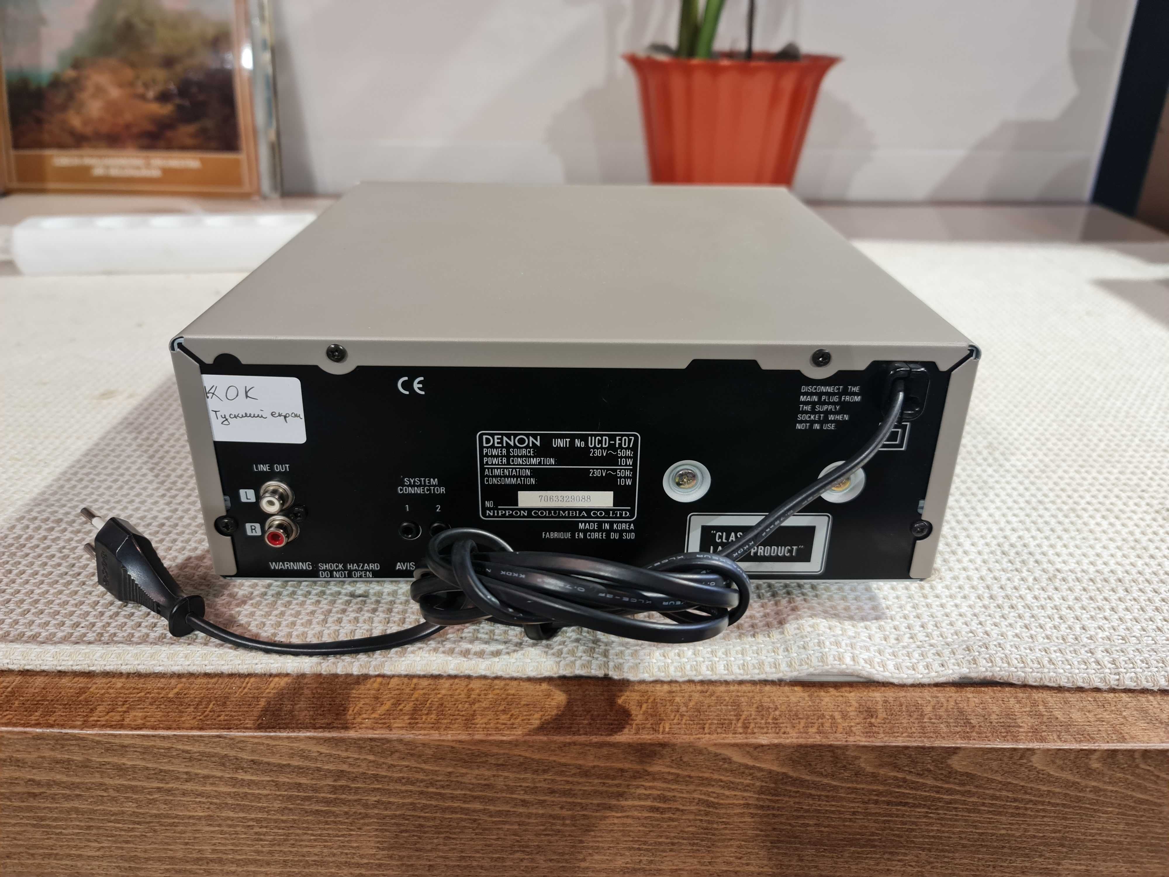 Програвач дисків Denon UCD-F07