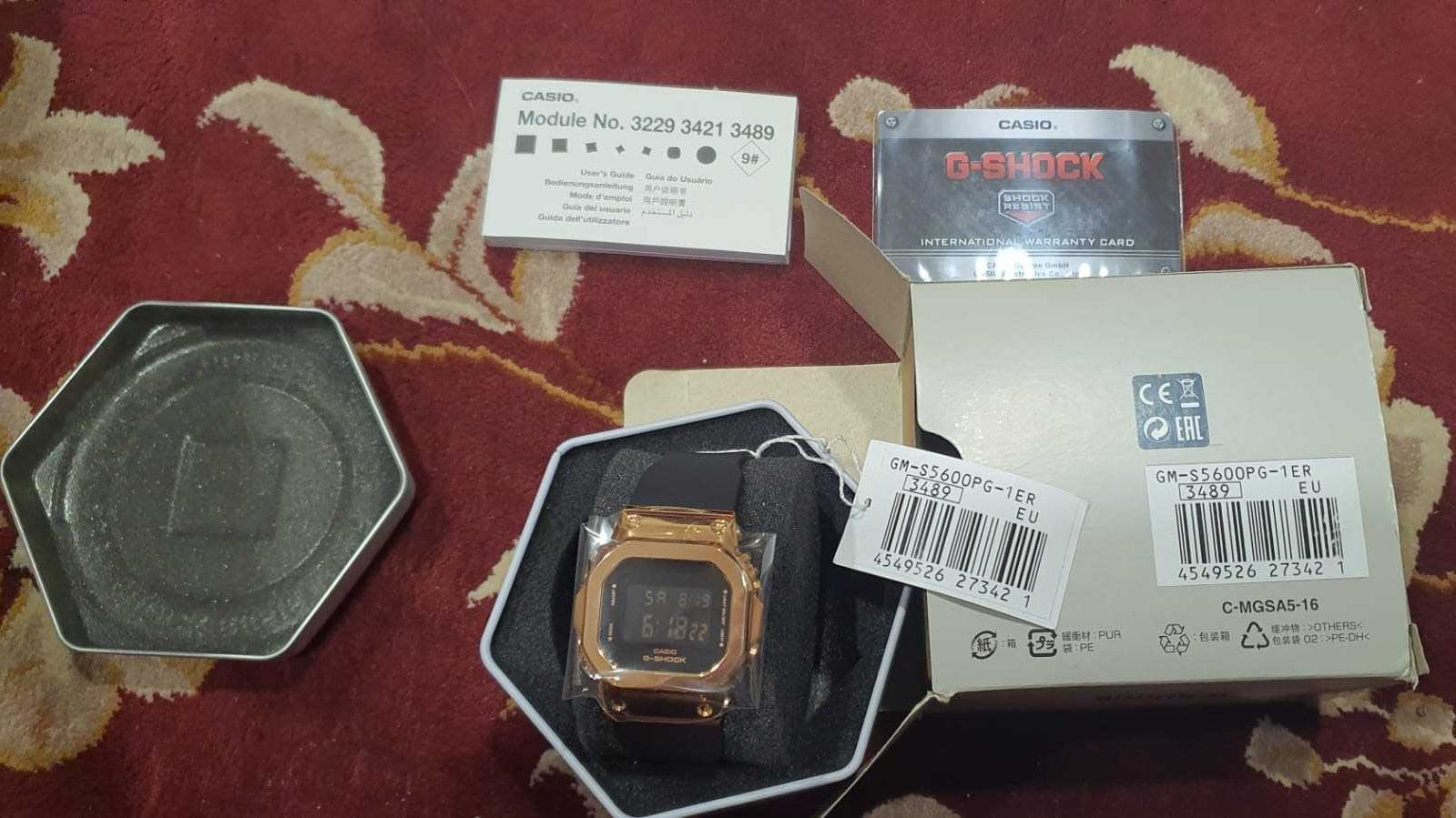 Relogio casio g-shock