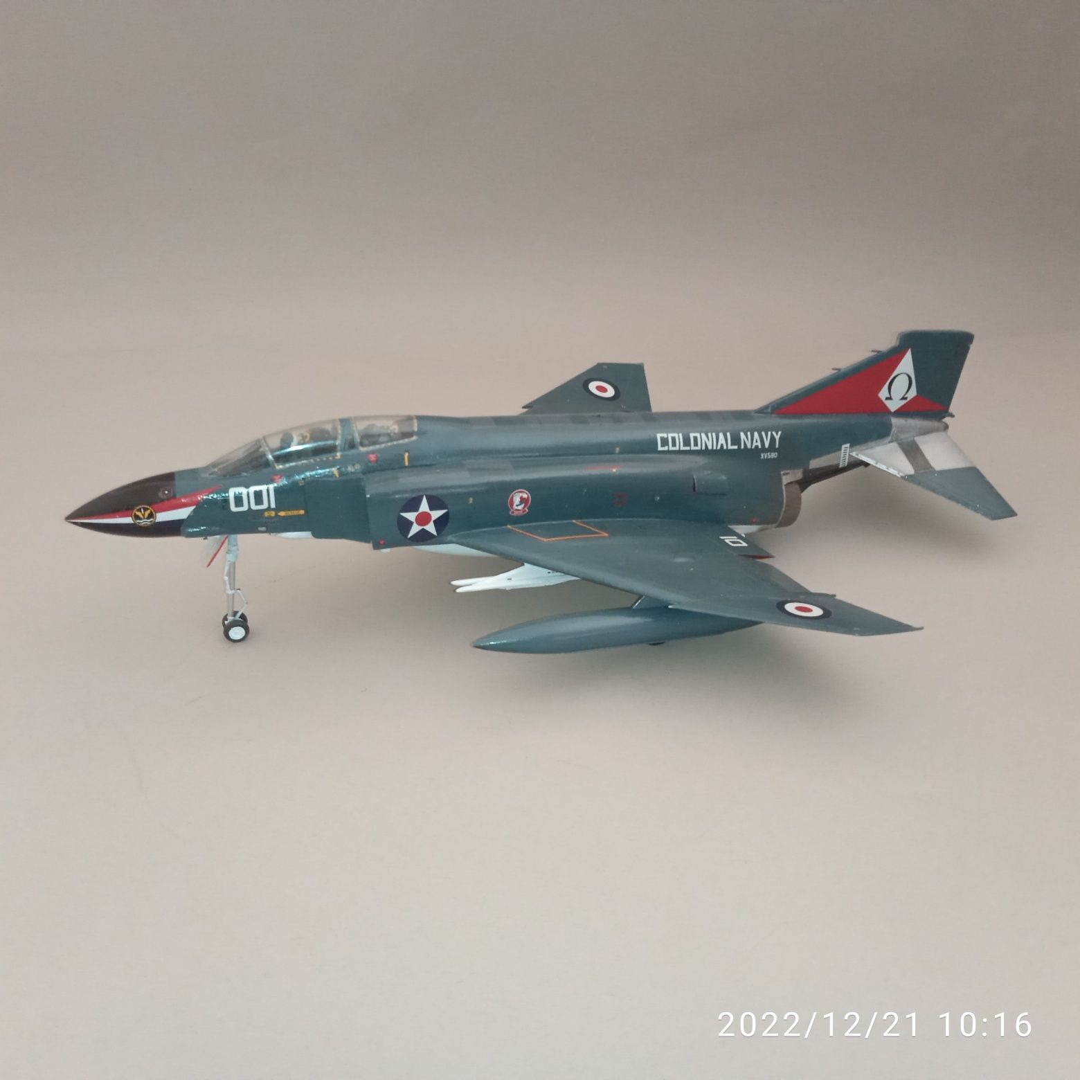 McDonnell Douglas FGR.1 Phantom - Royal Navy 1/48 Hasegava