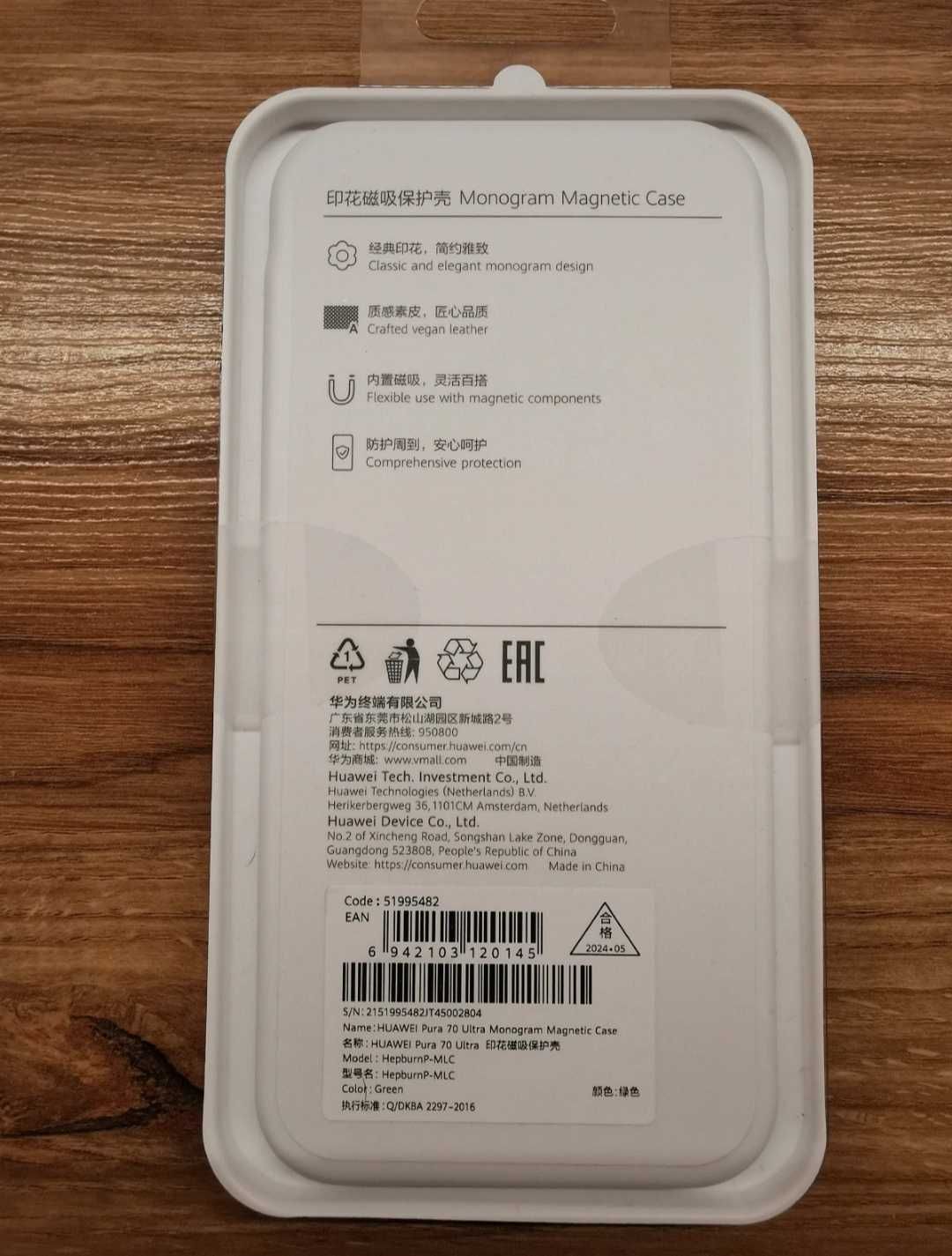 Zielone etui magnetyczne case plecki Huawei Pura 70 Ultra zielony mono